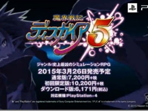 disgaea5