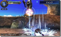 dragonknight_image_01