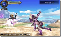 dragonknight_image_02