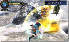 fengshuimaster_image_01