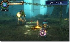 fengshuimaster_image_02