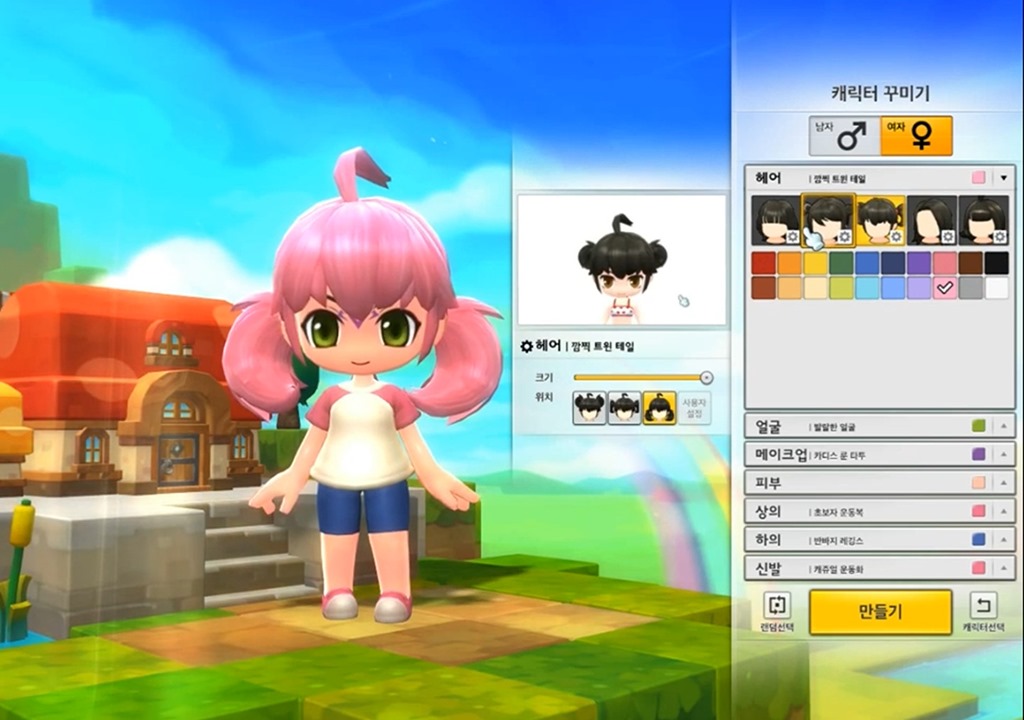 So I found this site that lets you make anime-style avatars, so I made a  couple versions of my character! : r/MapleStory2