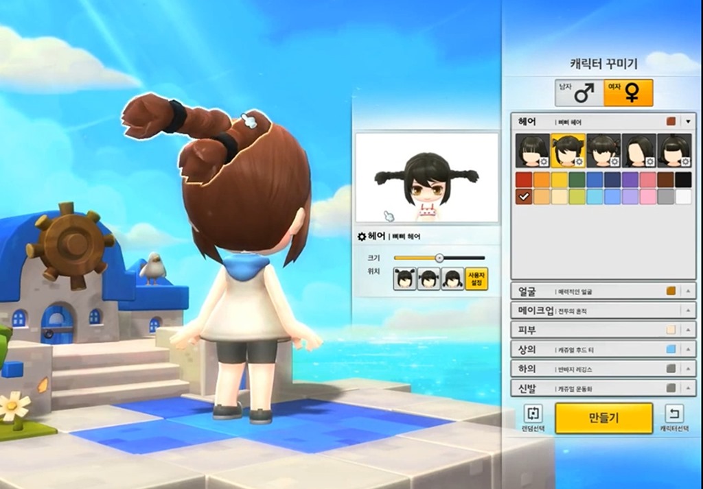 So I found this site that lets you make anime-style avatars, so I made a  couple versions of my character! : r/MapleStory2