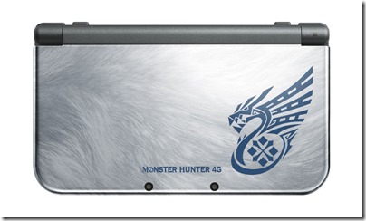 mh4g-3ds-sp-02