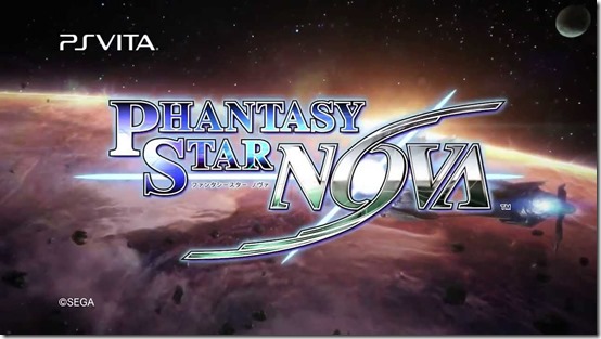 phantasy-star-nova-logo