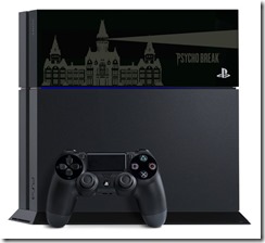 psycho-break-ps4_141001-1