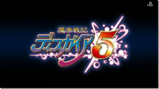 Disgaea 5 Will Have The Most Volume Of Any Game Of The Series