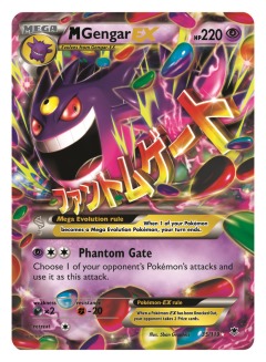 Free Pokemon X/Y Shiny Gengar Now Available at GameStop; Diancie