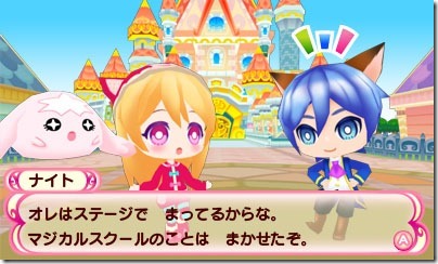 A Magical Idol 3DS Rhythm Game With A Protagonist That Will Melt ...