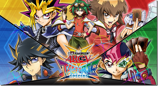 yugioh arc v tag force special best deck Theory11 Playing Cards: Wicked main image 0