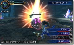 ffex_08_cs1w1_400x240