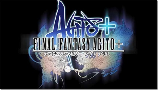 final-fantasy-agito-announced-for-ps-vita