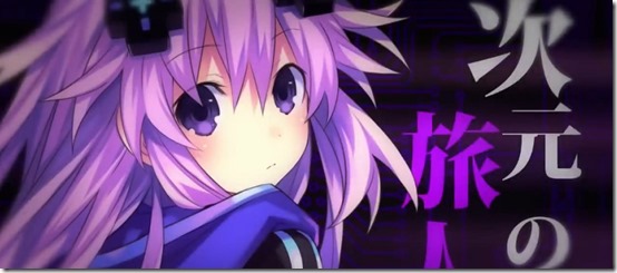topbb-nep_vii001