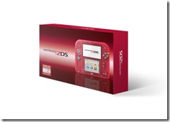 2DS_Skelton_box_red