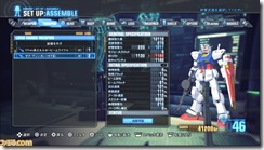 gundam-breaker-2_141106-6