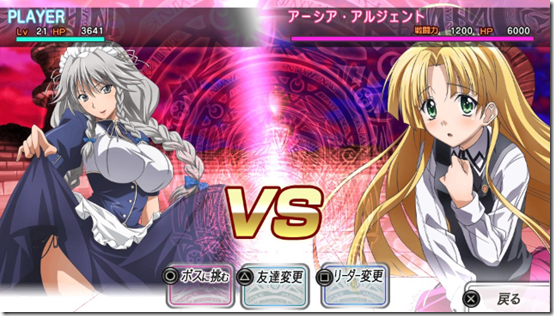 jp0507pcsg00406_00ndffxxxxxxxxxxxx_s03