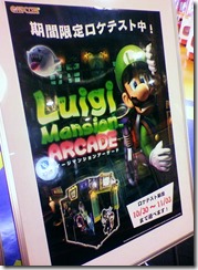 luigi-mansion-arcade_141103
