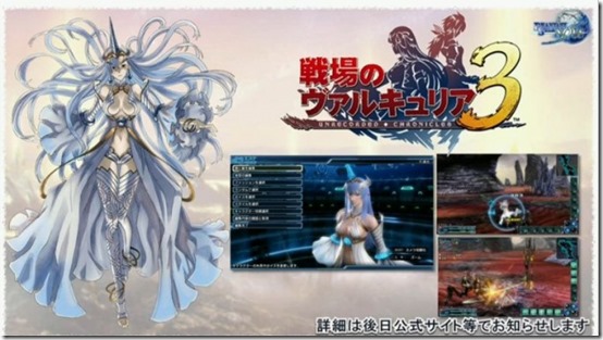 ps-nova_141111-2-680x382