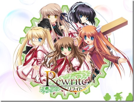 rewrite_141125