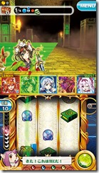 ringeki-queslot_141113-6