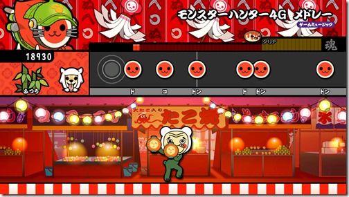taiko-dlc-01