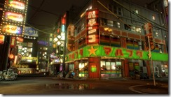 yakuza-0-t09