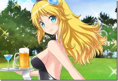 1258269121545c5aafaef8d0011