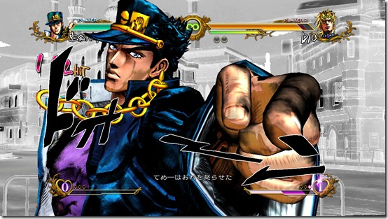 Jojos-Bizarre-Adventure-All-Star-Battle-Jotaro