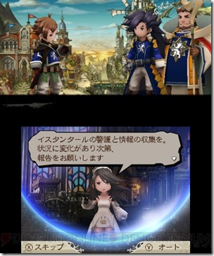 b2nd_01_cs1w1_400x480