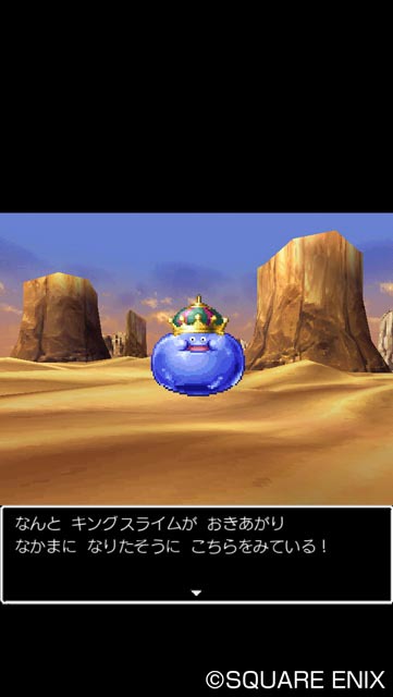 Dragon Quest V: Hand of the Heavenly Bride is Available Now on Mobile -  Niche Gamer