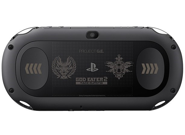 God Eater 2: Rage Burst Gets Its Own PS4, Vita, And PlayStation TV