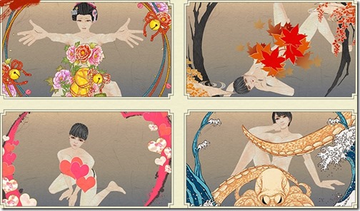 ukiyo4_141208