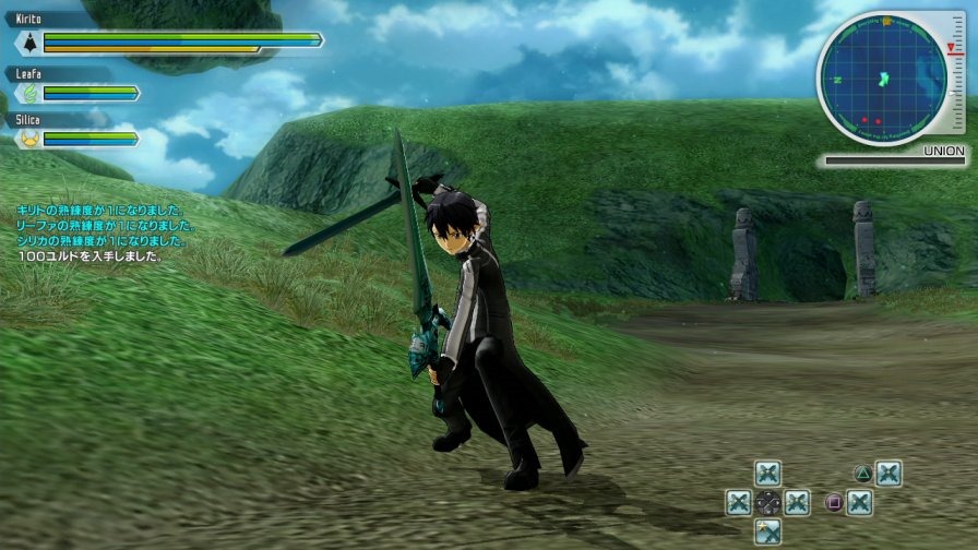Reserve Zeemeeuw compromis Sword Art Online: Lost Song Shares Details On How To Fight - Siliconera
