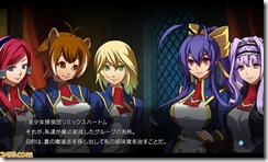 blazblue-chronophantasma-extend_150122-2