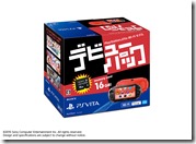 debut_pack_vita_01