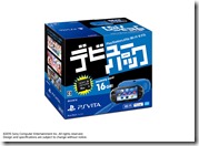 debut_pack_vita_02