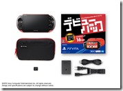 debut_pack_vita_06