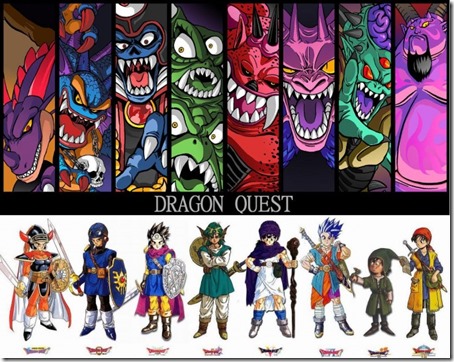 dragonquest_150107-680x541