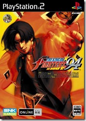 kof912