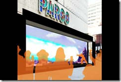 parco_dbx