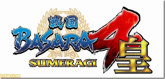 sengoku-basara-4_150120