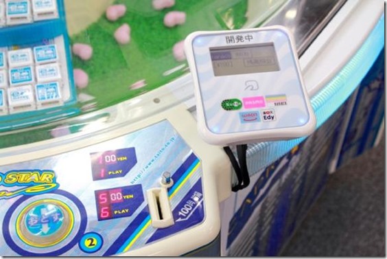 0212N21-taito_article_main_image