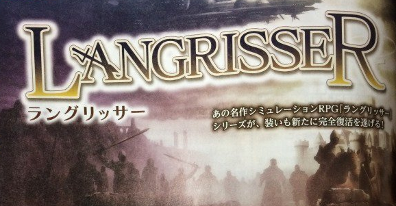 Langrisser 3ds Developers On Why They Re Going With A New Look And Design Siliconera