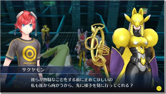 digimonstory-cs_150210-9