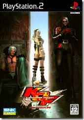 kof_a