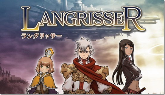 langrisser-logo_150222