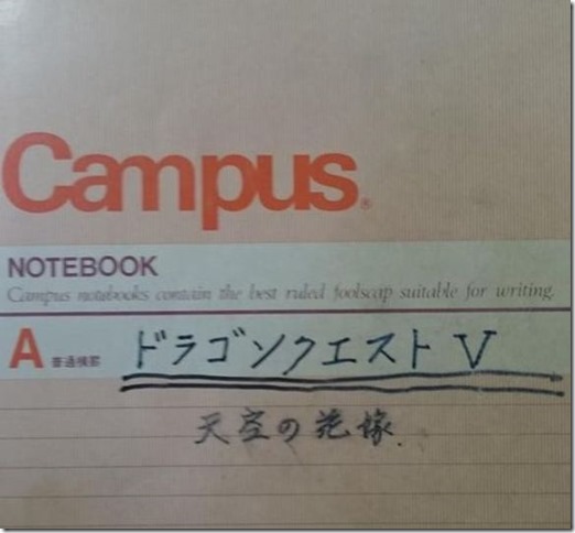 screenhunter_46-feb-19-18-03