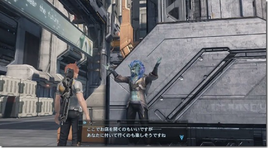XenobladeX_79