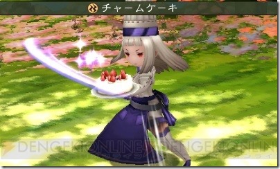 b2nd_06_cs1w1_400x240