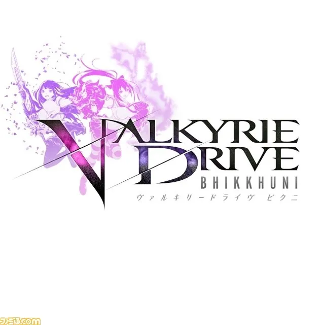 Valkyrie Drive: Bhikkhuni Opening Animation Revealed - Hardcore Gamer